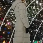 A Royal Montana Christmas White Coat