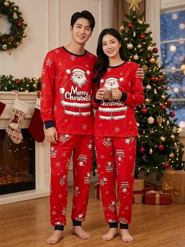 Christmas Couple Matching Pyjama Set