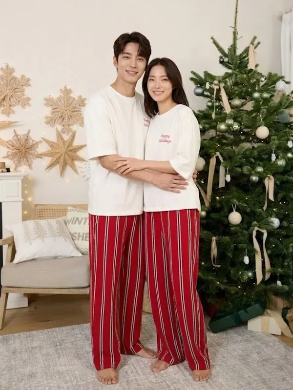 Happy Holidays Christmas Pyjama Set